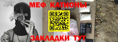 марихуана Тверь