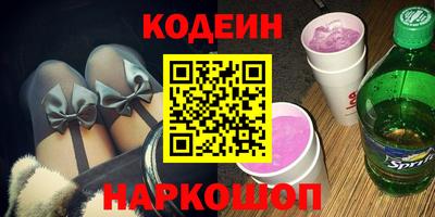 кристаллы Тара