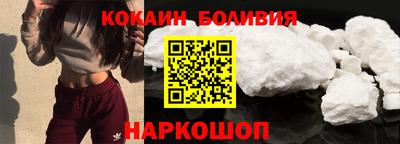 кристаллы Тара