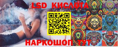 мяу мяу кристалл Татарск