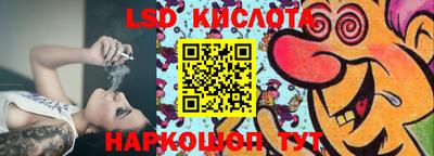 марихуана Тверь