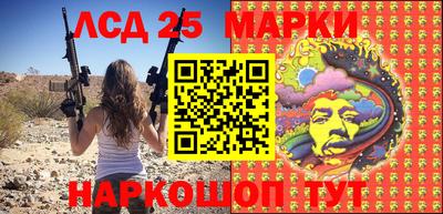 мяу мяу кристалл Татарск