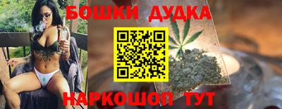 мяу мяу кристалл Татарск