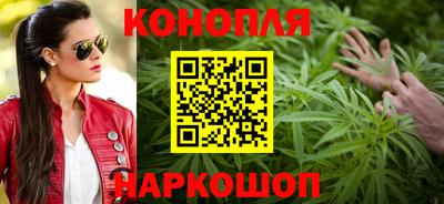 кристаллы Тара