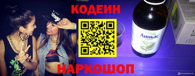 марихуана Тверь