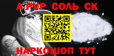 марихуана Тверь