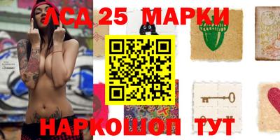 мяу мяу кристалл Татарск