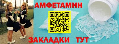 марихуана Тверь