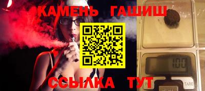 мяу мяу мука Тула