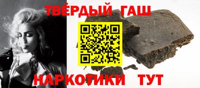 мяу мяу кристалл Татарск