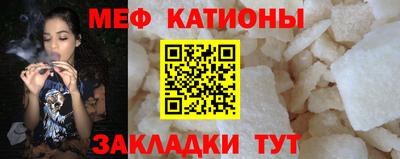 марихуана Тверь