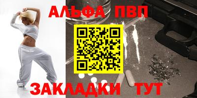 марихуана Тверь
