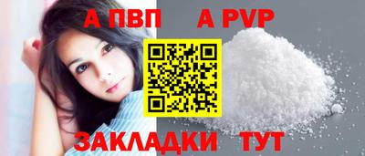 марихуана Тверь
