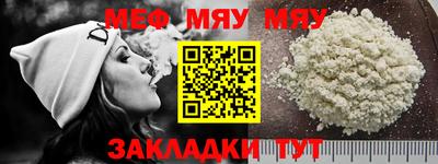 марихуана Тверь